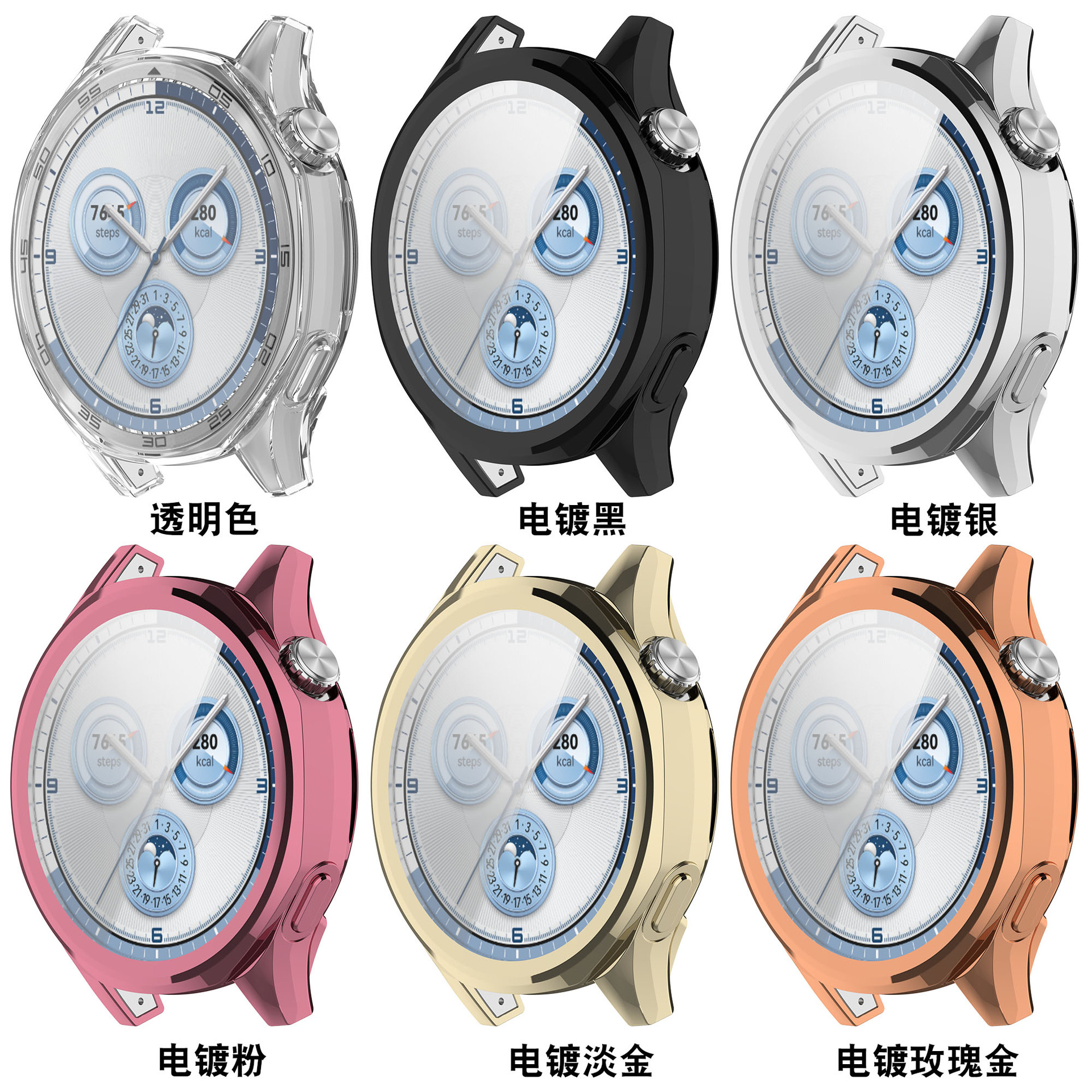 Xinyuan Shuntong is suitable for Huawei GT5 protective cases. Huawei Watch GT5 case TPU all-inclusive case is a new bestseller Item Picture