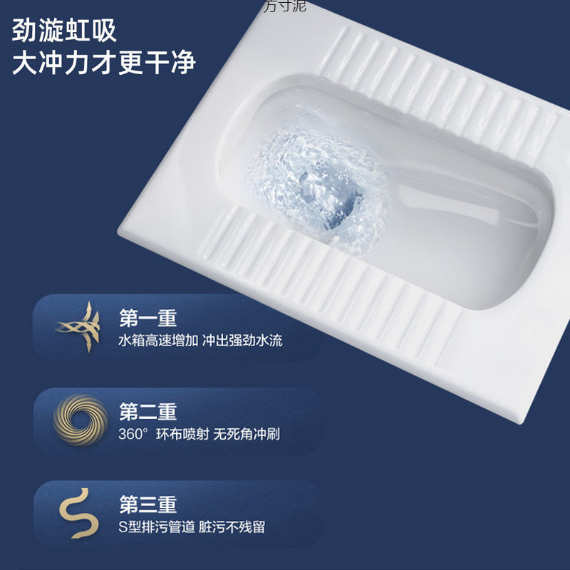 Bathroom home ceramic siphonic squat toilet water tank set, anti-odor squat toilet, toilet bowl, and squat toilet complete set details Picture