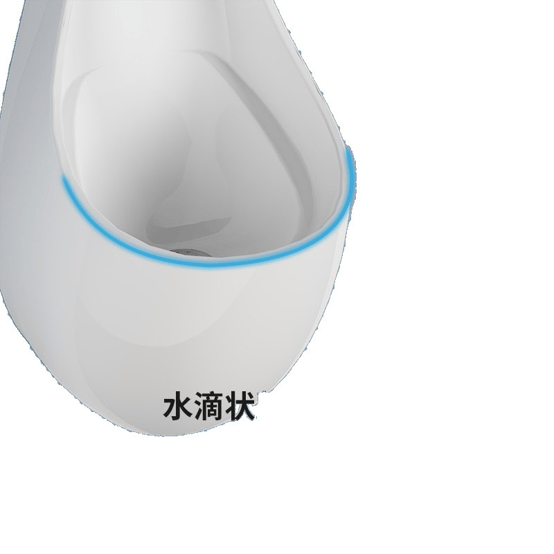 6wp Mangoff urinal, automatic wall-mounted sensor urinal, ceramic household urinal, bathroom for men Item Picture