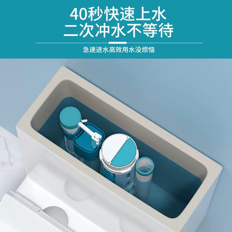 Toilet flush, toilet water tank accessories, universal complete set of flushing, old-fashioned toilet water valve, drain valve, toilet accessories Application Scenario