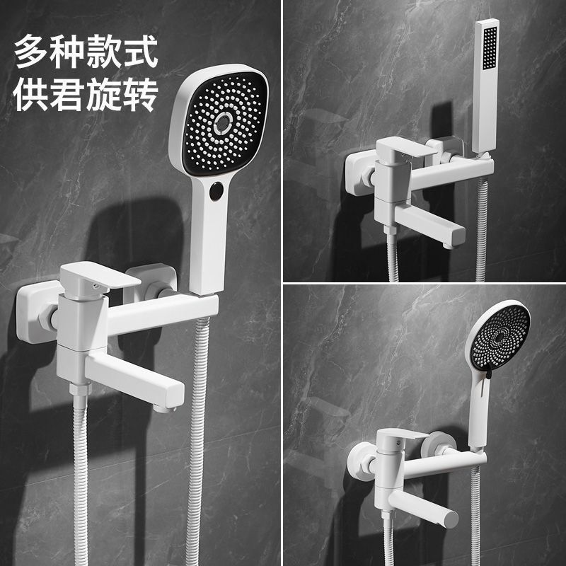 White bathtub faucet, simple shower head, all-copper mixing valve set, bathroom bath and shower pressurized nozzle Specification drawing