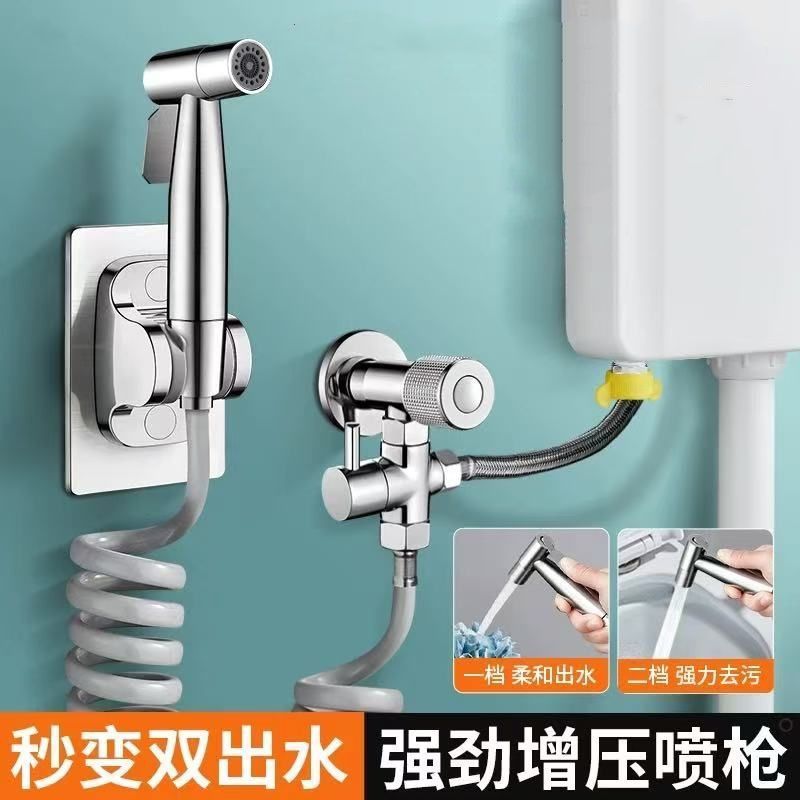 Non-disassembly Angle valve toilet spray gun set, bathroom companion flushing device, feminine washing device, household water gun, pressurized nozzle factory details Picture