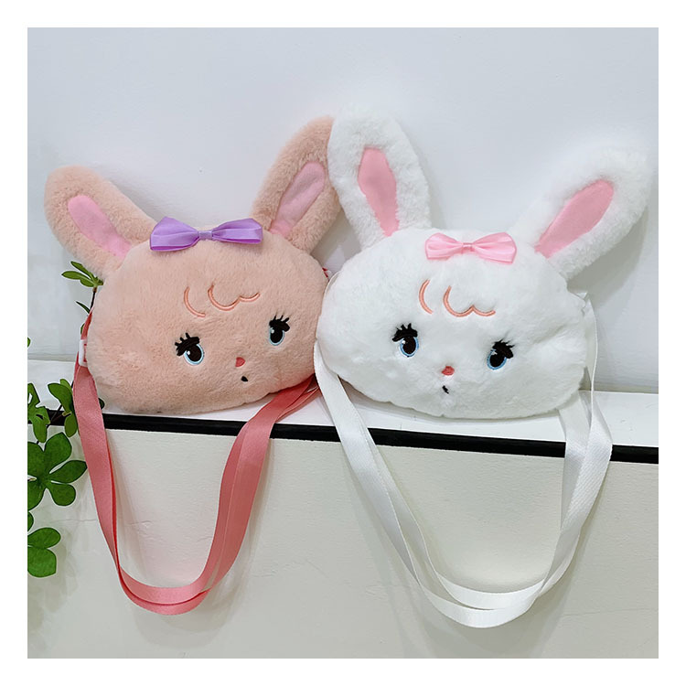 Plush rabbit bag, children's coin purse, cute princess single-shoulder bag for girls, autumn and winter crossbody bag for little girls full figure
