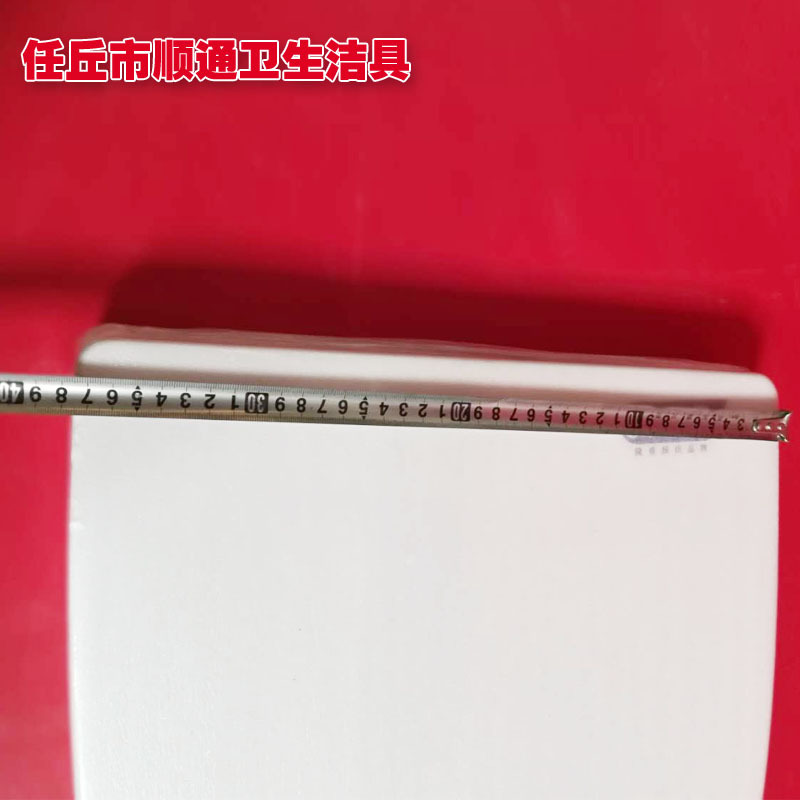 Thickened toilet seat cover, quick-release and slow-lowering toilet seat cover Application Scenario