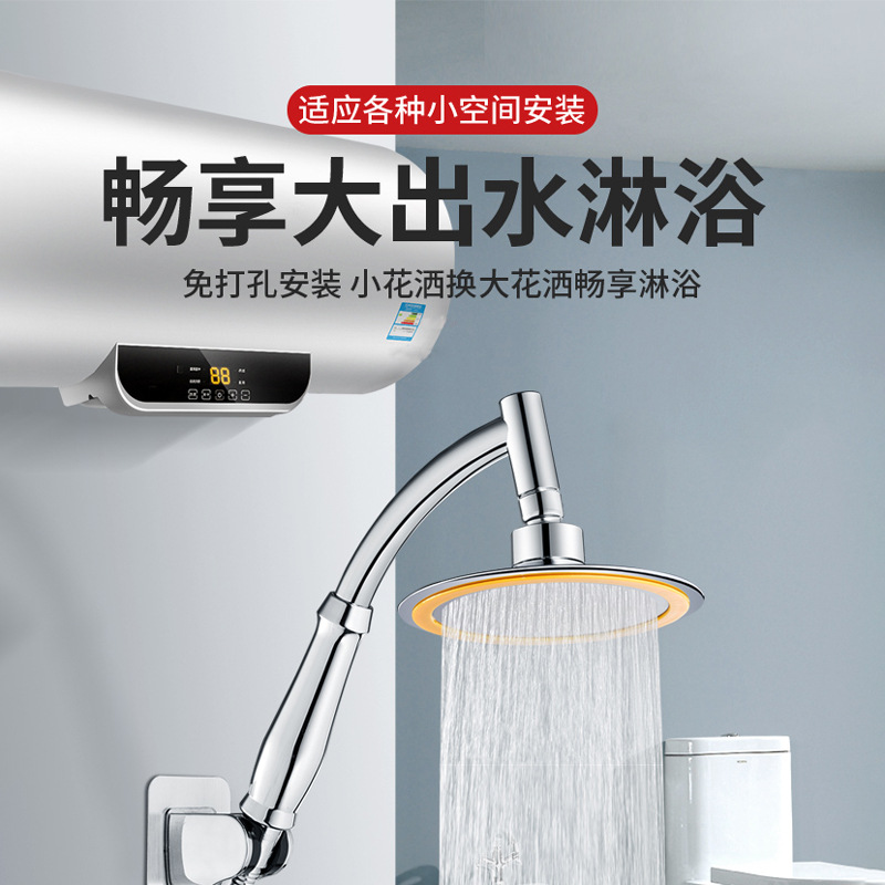 Factory direct supply of 6-inch shower heads. Wholesale of thin pressure-increasing handheld overhead universal head shower head sets full figure