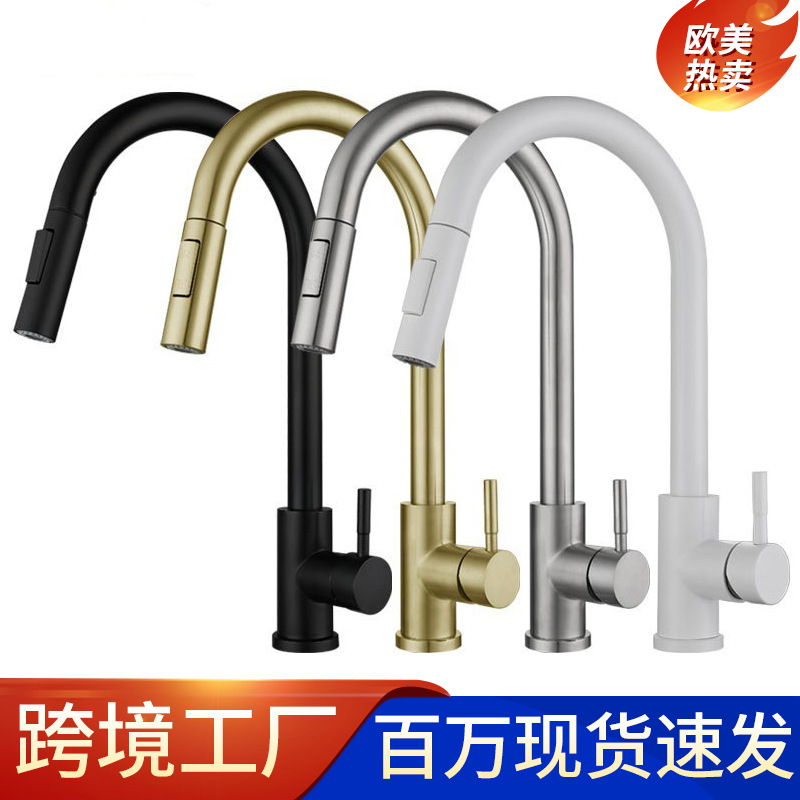304 stainless steel kitchen pull-out faucet sink sink sink, all-copper base plate, cold and hot rotatable single hole full figure
