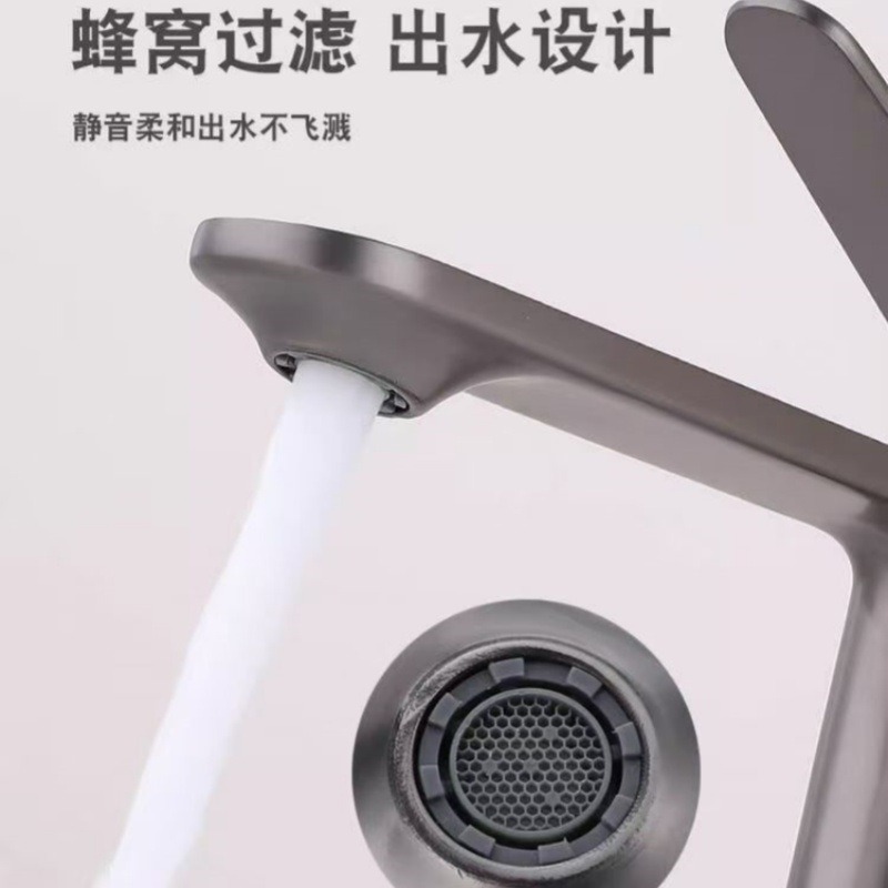 Bathroom basin, washbasin, hot and cold water faucet, washbasin, washbasin, washbasin, bathroom cabinet, texture gun gray bathroom Application Scenario