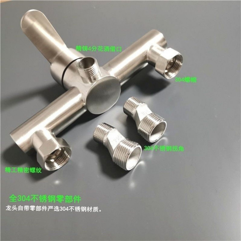 304 stainless steel shower faucet, hot and cold bathtub faucet, bathroom concealed three-in-one faucet, mixing valve set factory Application Scenario
