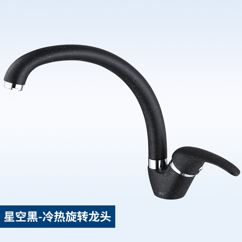 Cross-border e-commerce export products: Kitchen faucet manufacturer direct sales, mixed faucets, kitchen faucets, cold and hot water faucets Application Scenario