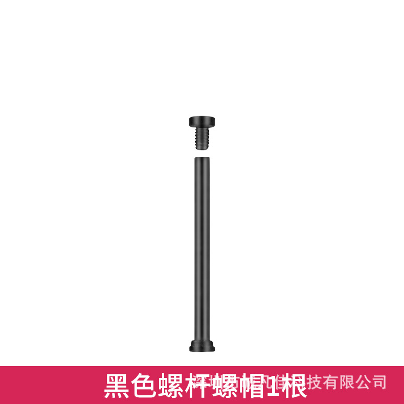 Suitable for small accessories of Xiaotiancai smartwatches full figure