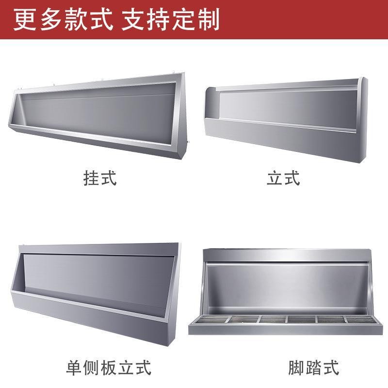 The stainless steel urinals for school projects can be equipped with automatic sensor floor-standing stainless steel urinals for public places Specification drawing