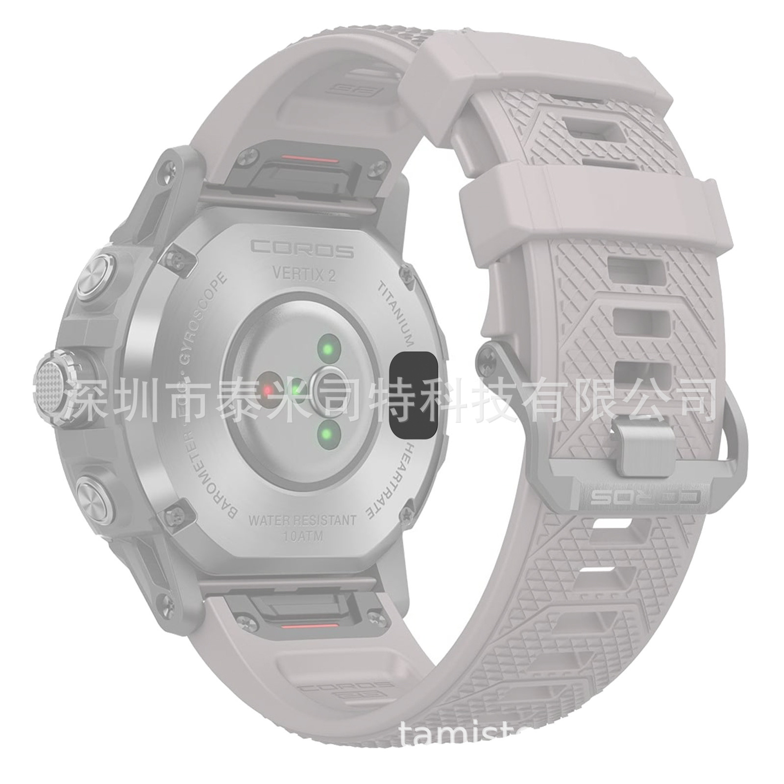 Dust cover for Gucci coros pace 2/ Apex 2/vertix 2 watches 1pcs Model B details Picture