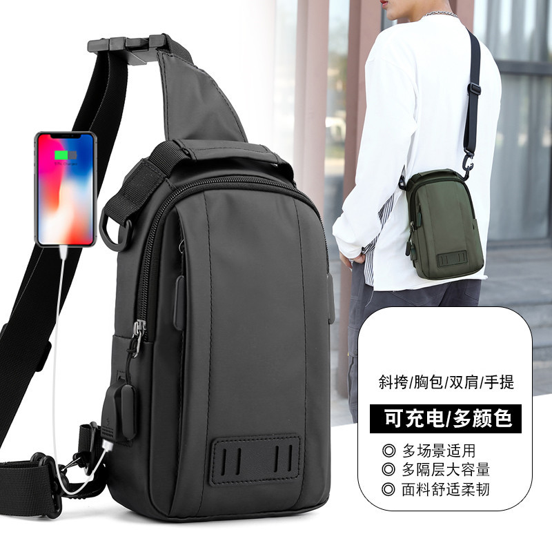 New cross-border multi-functional fashionable chest bag, waterproof nylon fabric crossbody bag, trendy men's single-shoulder bag, rechargeable chest bag full figure