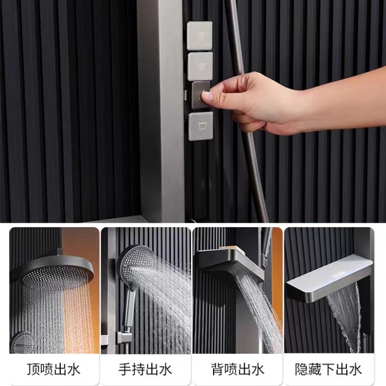 Shower head set, all-copper, phantom tide love ladder, piano key, pressure-increasing, multi-functional digital display, constant temperature, double-layer type Specification drawing