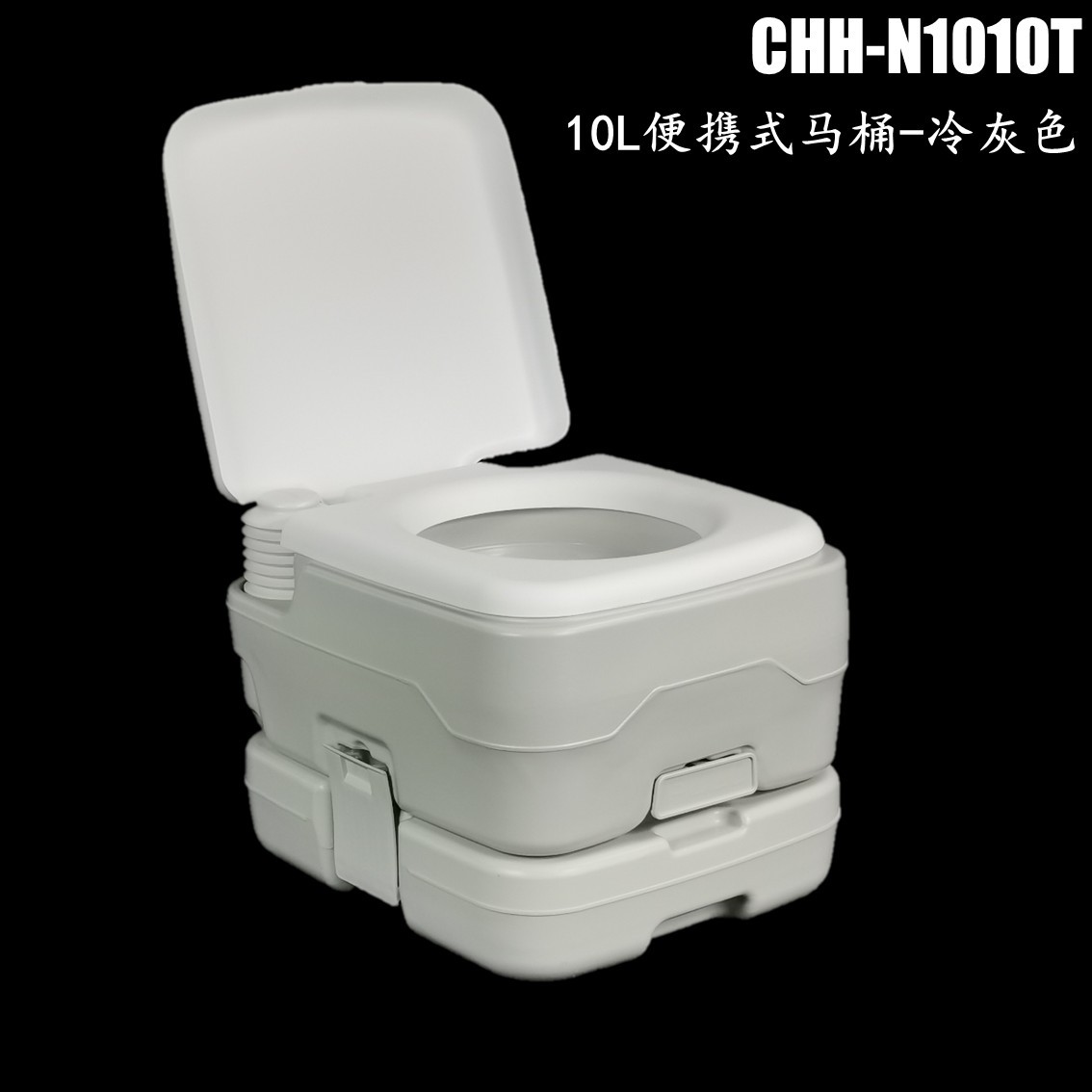 The CHH upgraded T model 20L portable toilet is a water-saving, portable and odor-resistant toilet for outdoor use details Picture