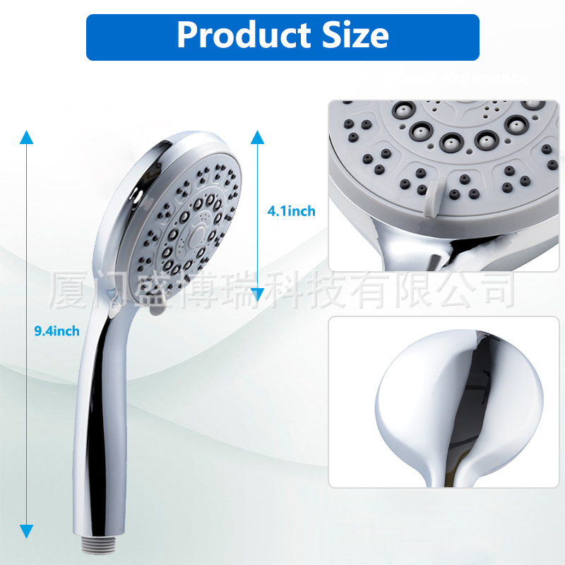 Cross-border bathroom, hotel, household 5-function shower head, hand-held showerhead, multi-functional pressurized showerhead Specification drawing