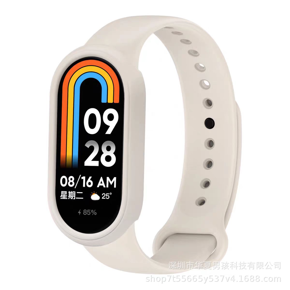 Direct sales from the source factory, tpu full-package protective case for wristbands, high appearance level, multi-color matching, 8/9th generation wristband protective cases Specification drawing