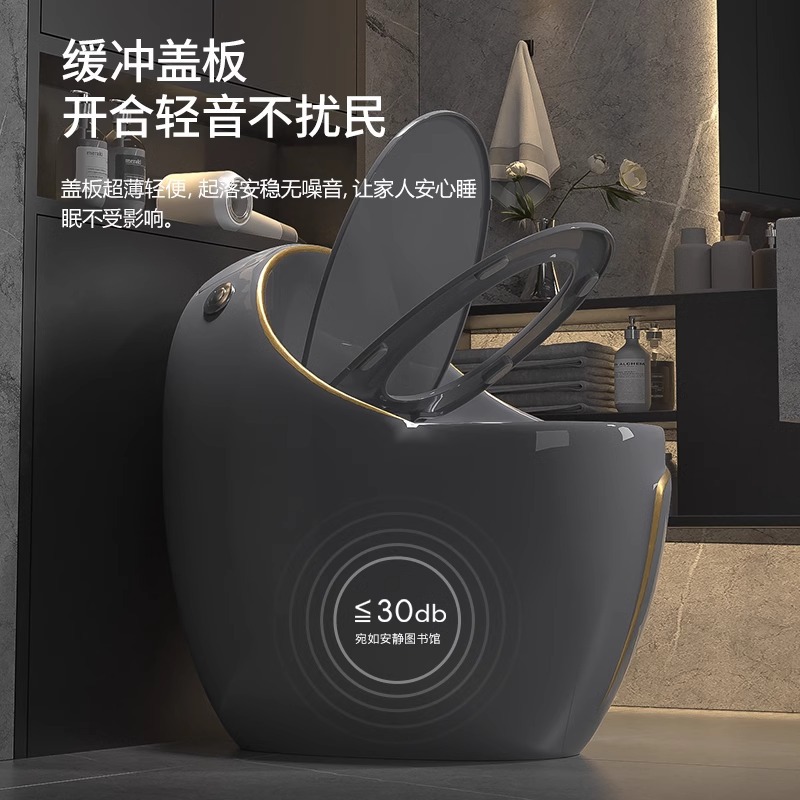 The new household colored egg-shaped toilet, light luxury grey ceramic siphonic toilet for small apartments, large-diameter water-saving Specification drawing