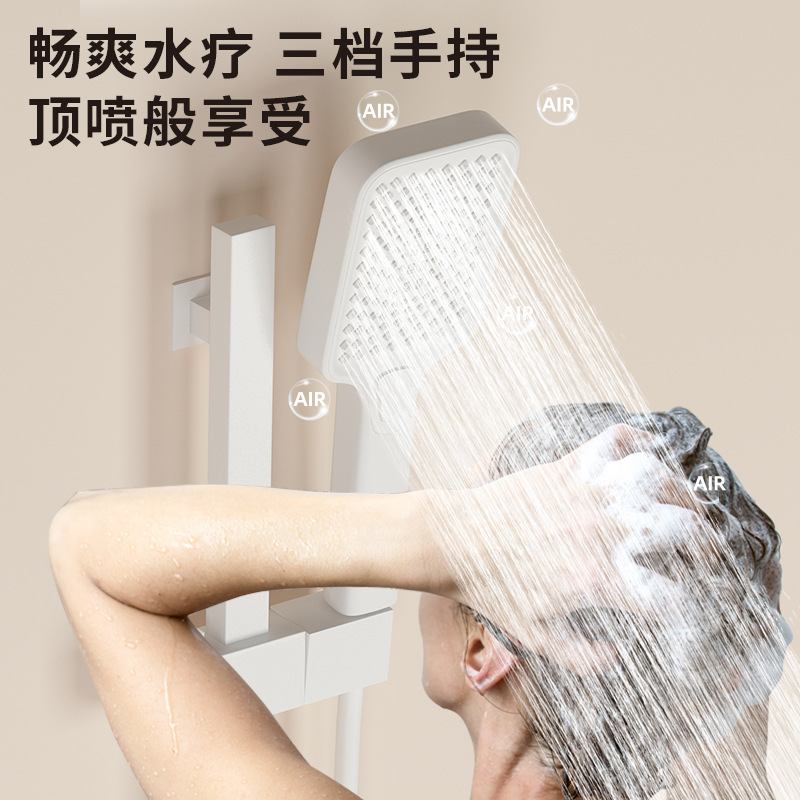 All-copper simple shower head set, bathroom, household white gun gray shower, overhead spray, hotel bathroom pressurized wholesale details Picture