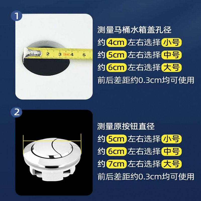 Toilet tank, double-button flush, toilet bowl, circular button, toilet bowl accessories. Free shipping for one item on AliExpress Specification drawing