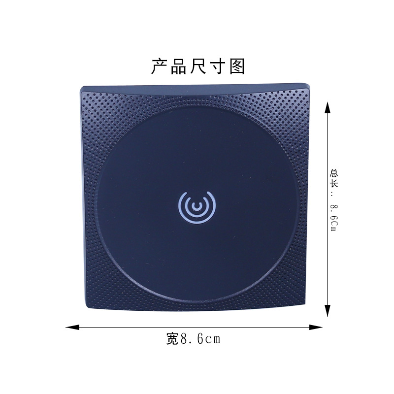 ZKTeco Entropy Base central control IC card MF card Reader KR601M/KR602M/KR100M Application Scenario