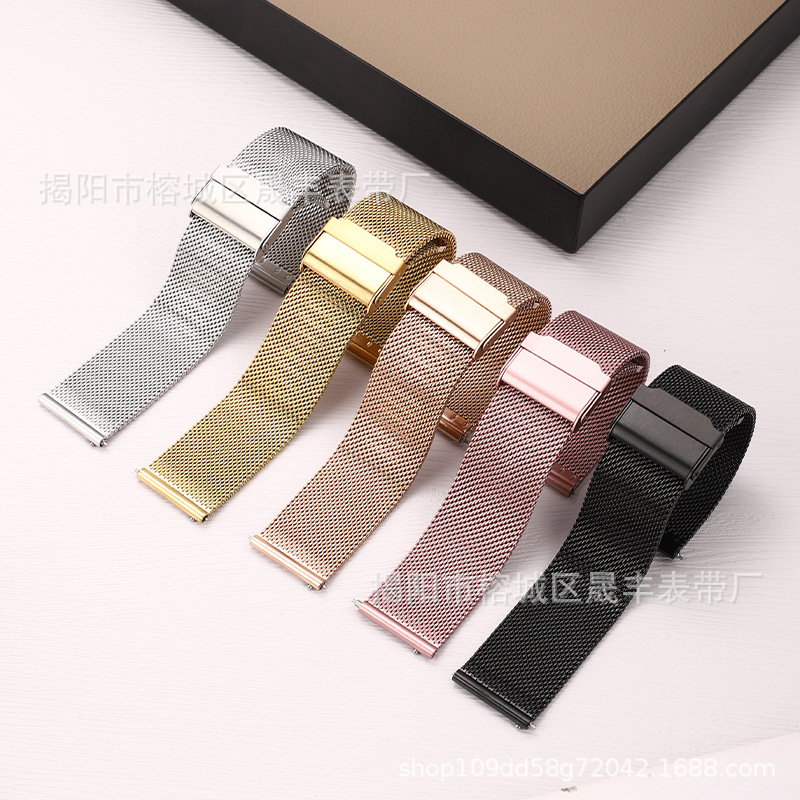 The 06 line Milan watch strap is suitable for Samsung watch4, Huawei GT4Pro, iWatchS9 and Apple Watch straps full figure