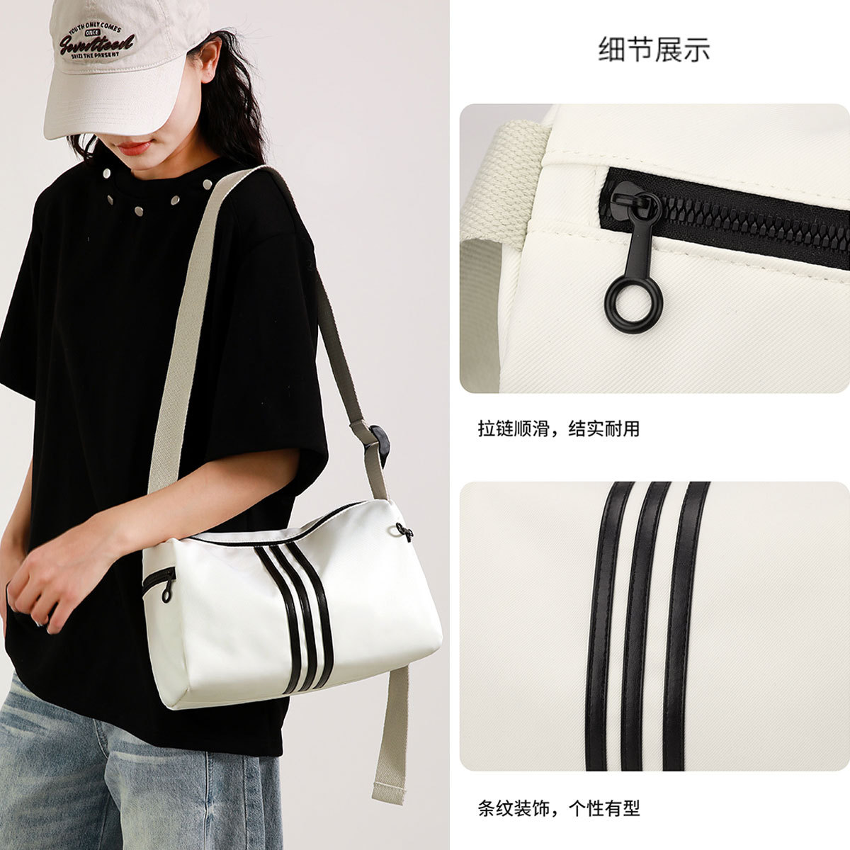 This is a simple, fashionable, casual and versatile crossbody bag for women, suitable for commuting. It is a large-capacity striped single-shoulder bag for both men and women details Picture