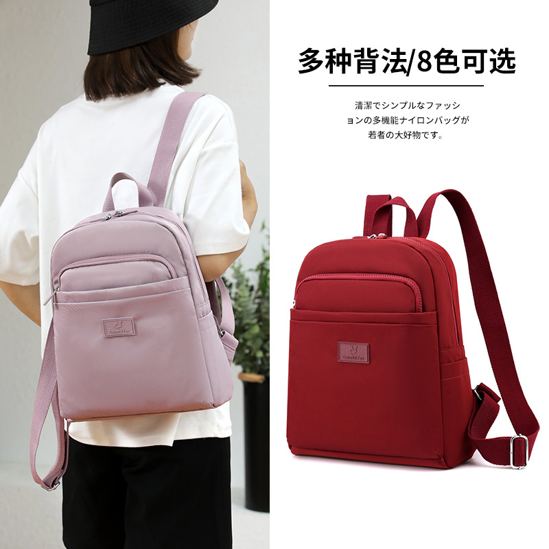 Men's and women's fashionable large-capacity backpacks, campus artistic water-resistant schoolbags, personalized portable travel bags full figure