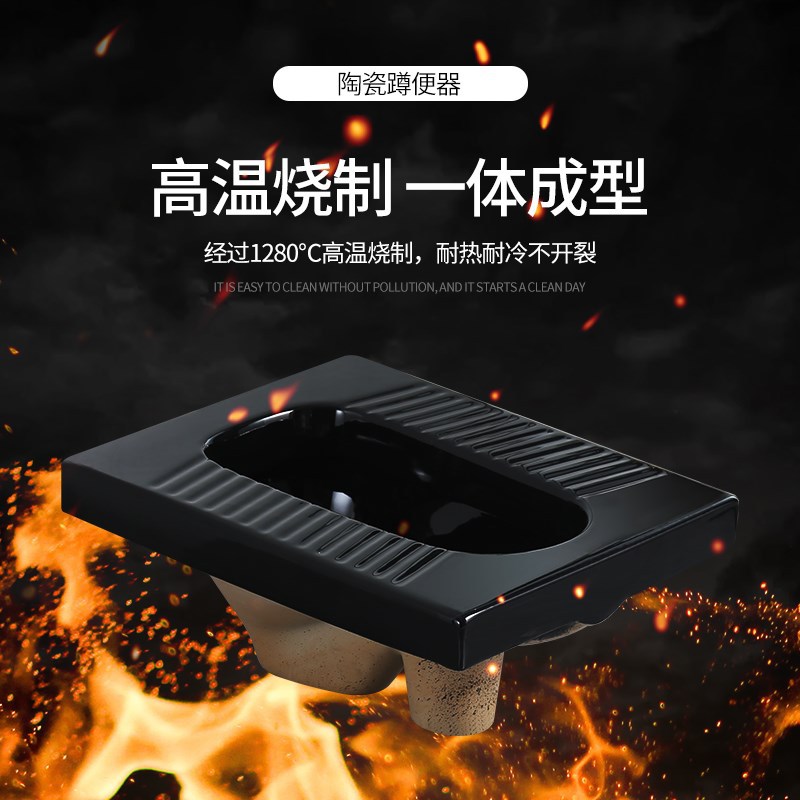 Black household ceramic squat toilet, squat toilet bowl, anti-odor squat toilet, water tank, complete set of toilet squat toilet Application Scenario