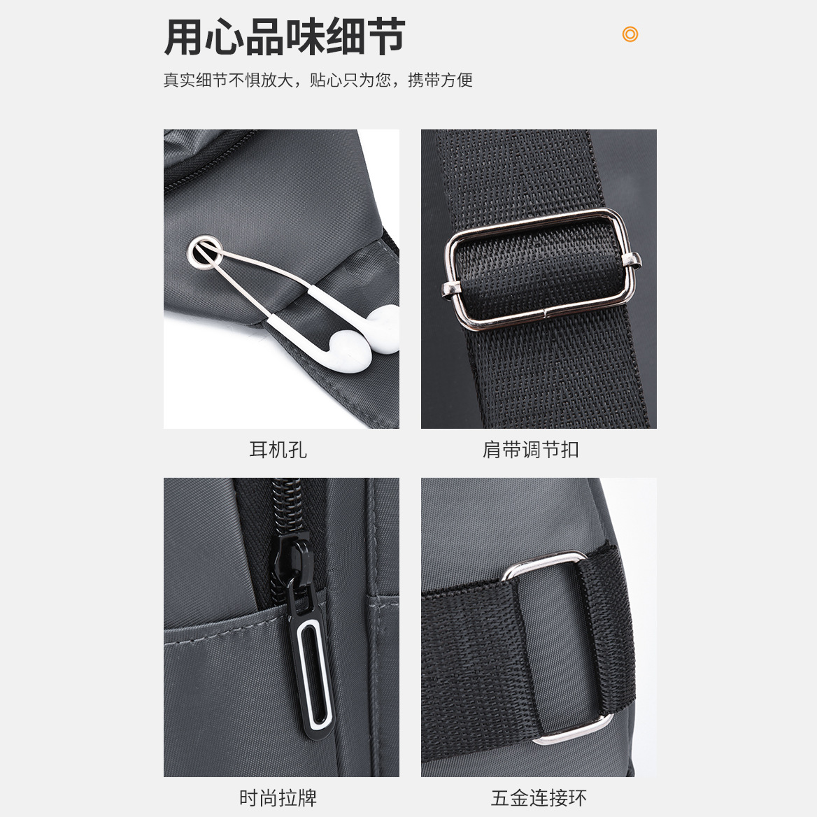 New outdoor men's chest bag, casual, fashionable and trendy crossbody bag, camouflage waterproof large-capacity chest bag wholesale details Picture