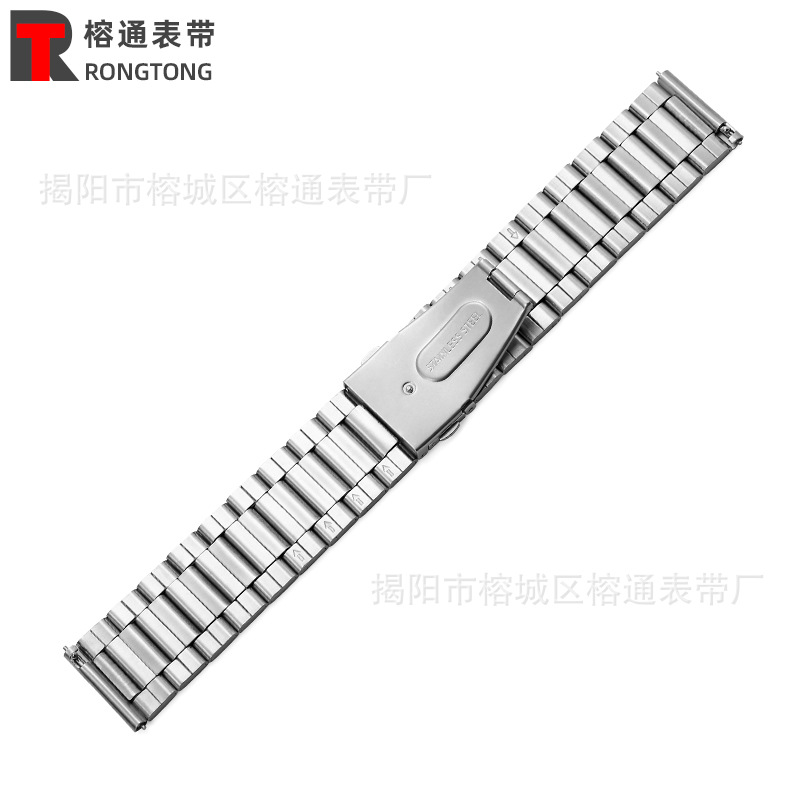 Suitable for apple Watch straps, stainless steel metal iwatch straps, Apple Watch 8SE, Samsung, Huawei gt Specification drawing
