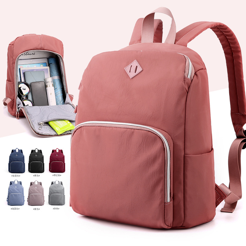 Colorful Fox's new women's backpack with large capacity, anti-theft and simple design, Korean style trendy travel schoolbag full figure