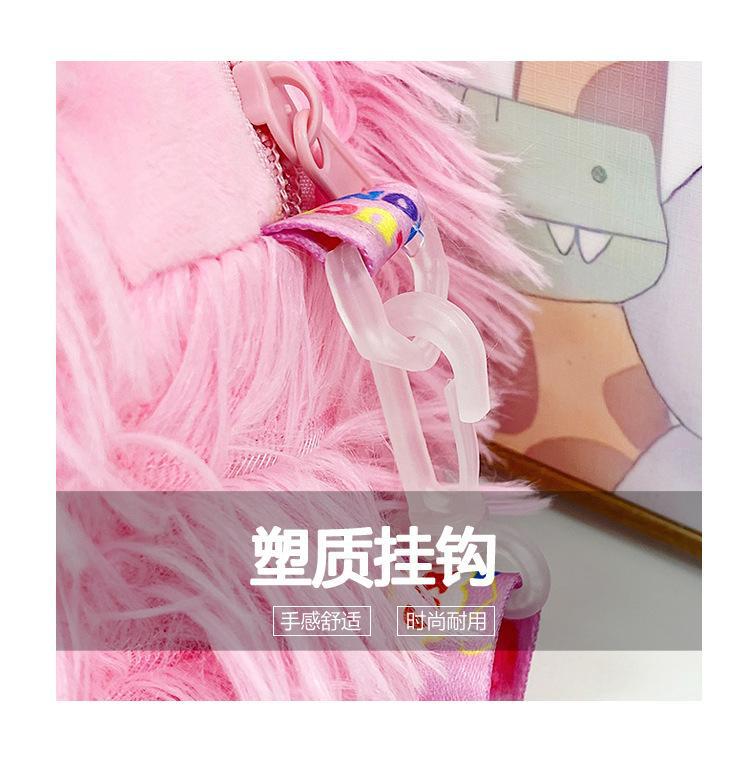 2024 New style of cute Korean plush single-shoulder crossbody bag with a girlish heart and cartoon monsters. Children's crossbody bag undefined