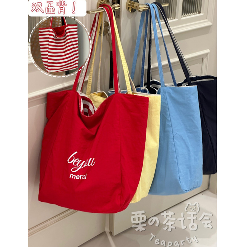 New striped canvas bag, Korean laid-back style tote bag, large-capacity casual single-shoulder bag for students, women full figure