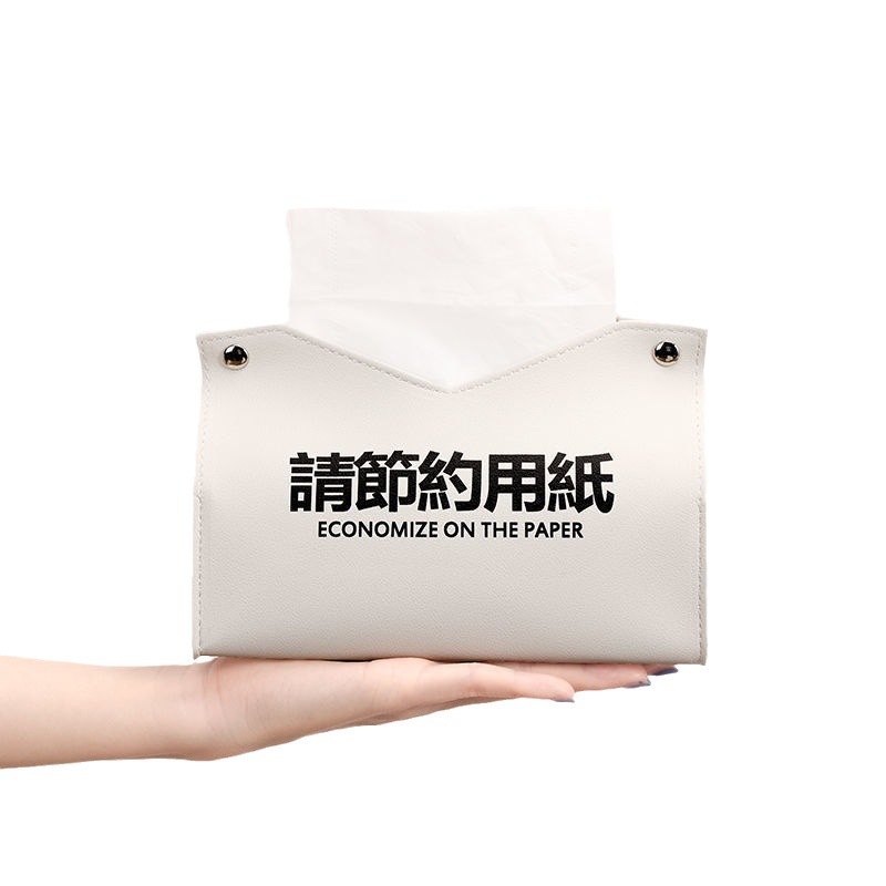 Wan Shi Sheng Yi Tissue Box, suitable for home living room, car tissue box, simple text storage box, 2021 New model Item Picture