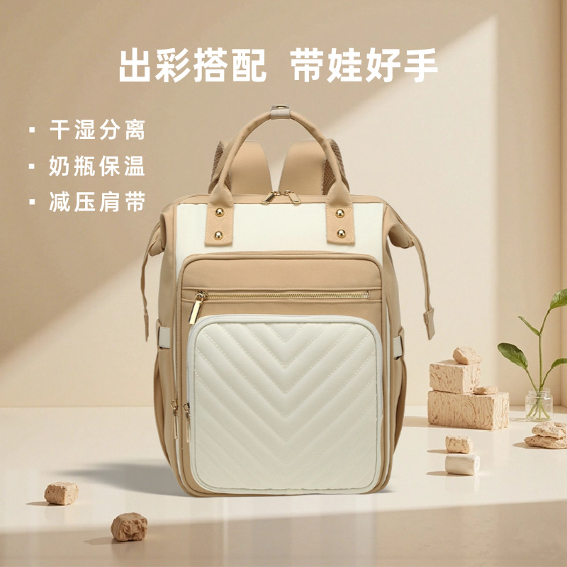 New large-capacity mommy bag and baby bag, a backpack for strollers, a multi-functional backpack, and a high-end cross-border backpack full figure