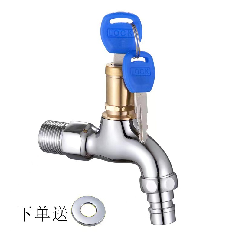 Factory direct sales of outdoor anti-theft key faucets with locks, public place mop pools, 4-minute quick-release single cold water faucets Application Scenario