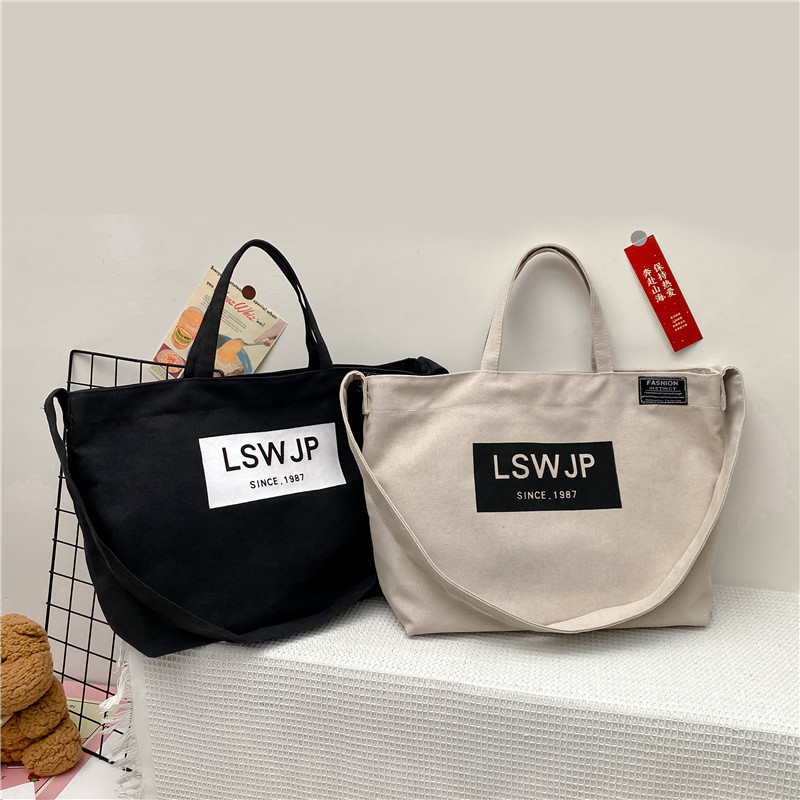 Canvas bag, small bag for women, 2022 new retro and versatile shoulder bag, casual and fashionable, large capacity crossbody bag, horizontal style full figure