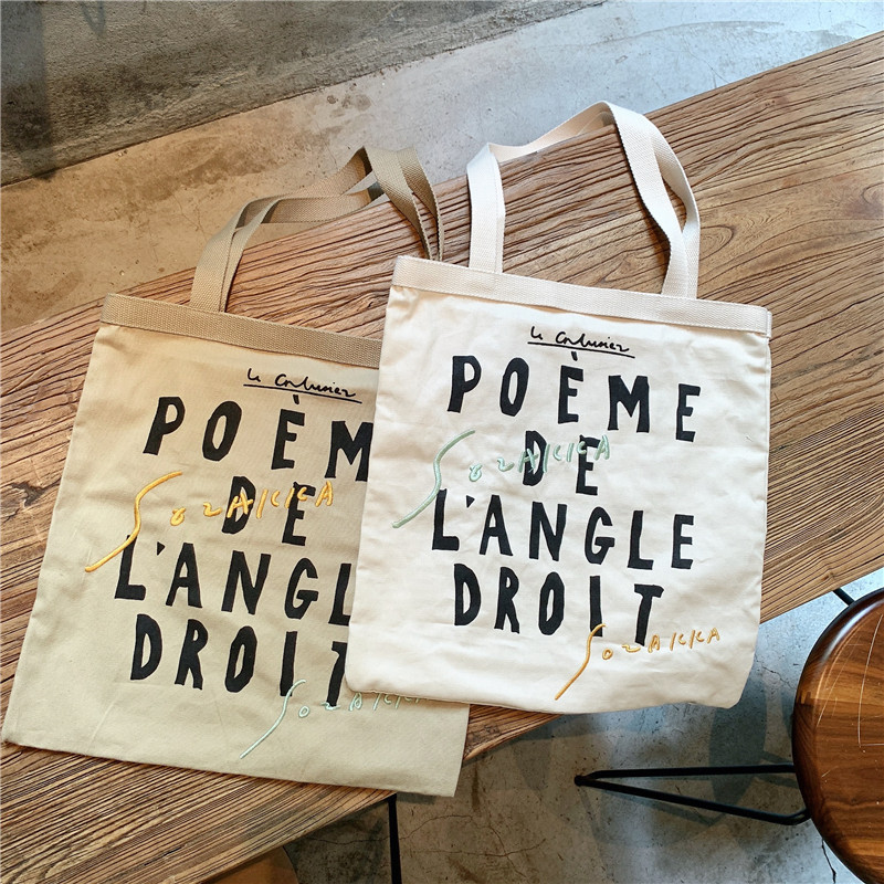 2162 French poetry letter embroidered canvas bag, Korean ins large-capacity single-shoulder hand-carry shopping bag tote bag Application Scenario