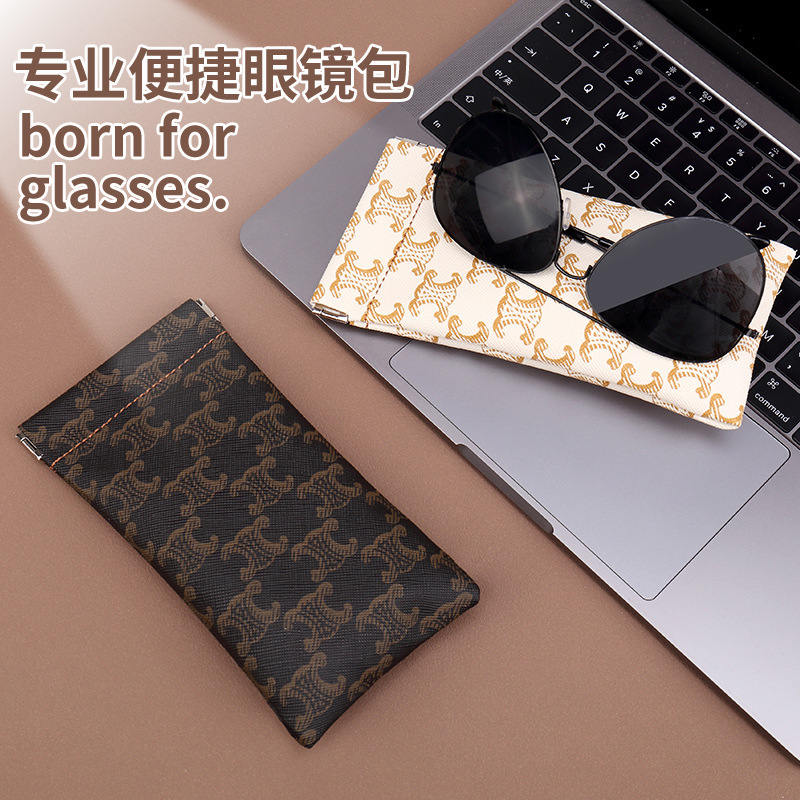 New eyeglass bag, sunglasses, myopia glasses storage box, portable spring clip, automatic closing for men's and women's glasses Application Scenario