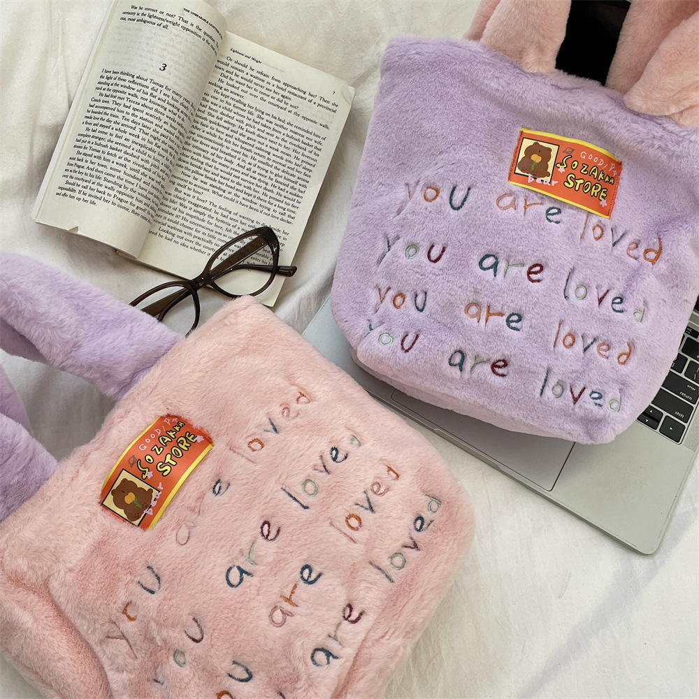 210162 Plush embroidered letter handbag, large capacity shoulder bag, soft and cute, versatile canvas bag for women details Picture