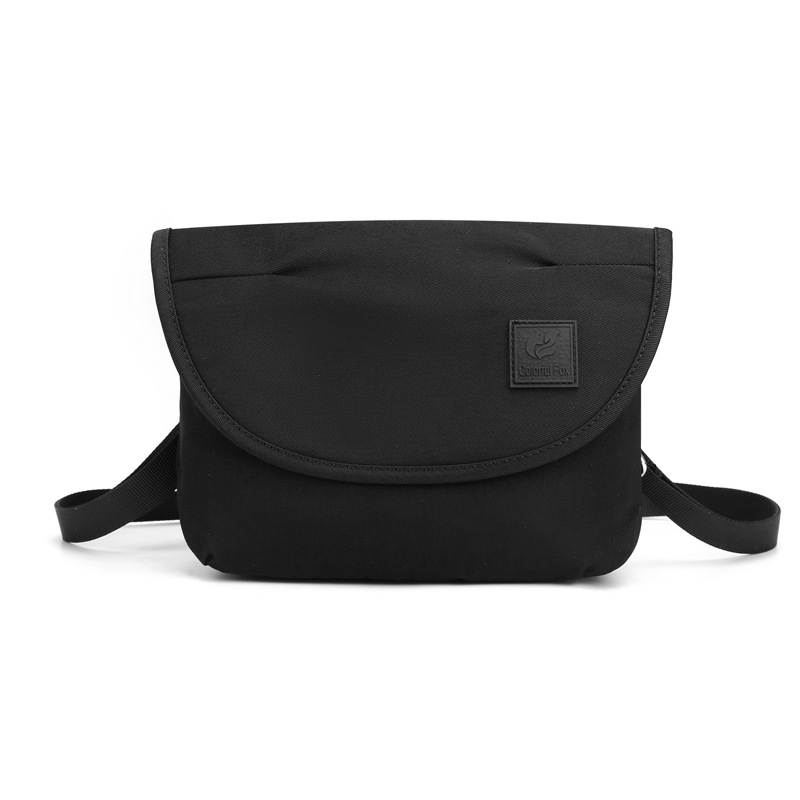 Crossbody bag for women, fashionable, casual and versatile. Single-shoulder bag, simple, light and cool. Large-capacity waterproof commuter bag for women full figure