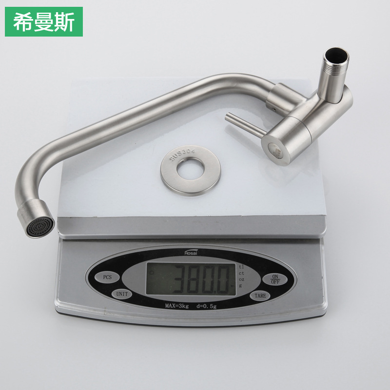 Ximans kitchen wall-mounted faucet, 304 stainless steel, washbasin, sink, laundry sink, universal faucet Specification drawing