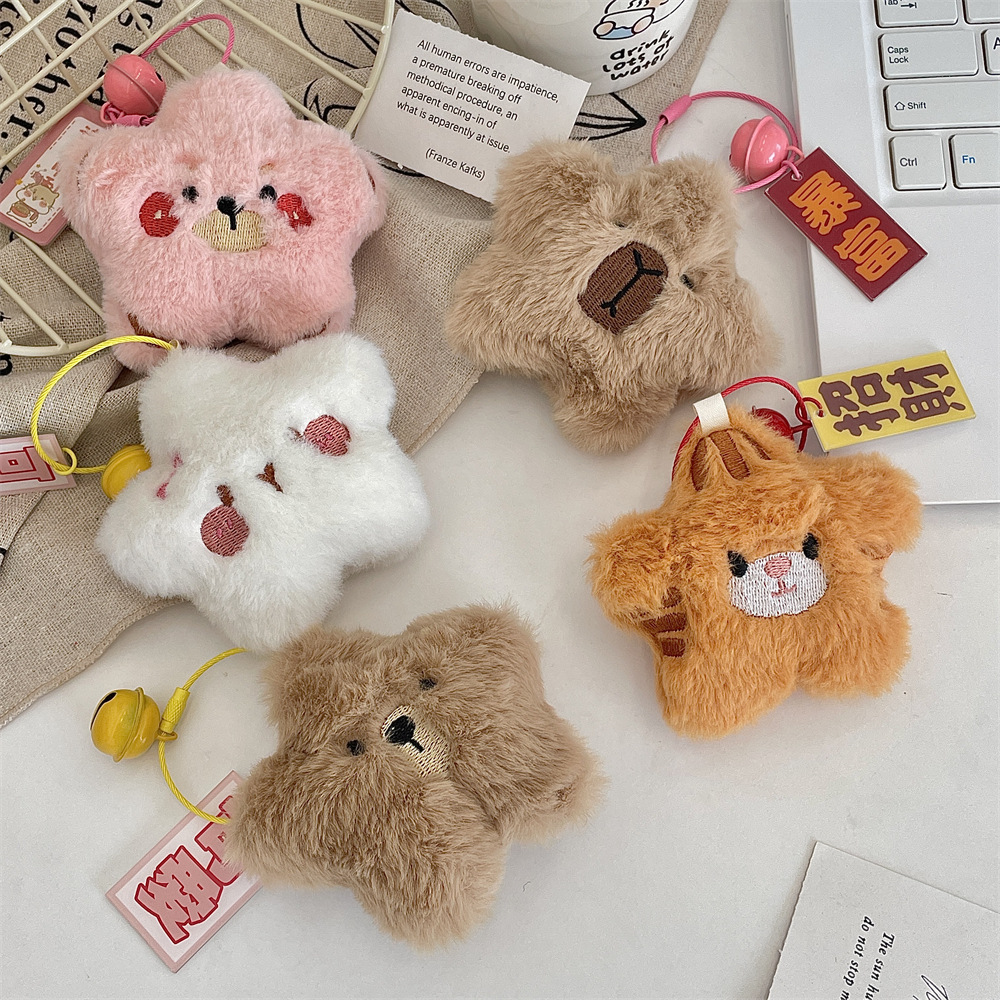 R51191 Cute plush pendant, high appearance level, embroidered expression keychain, bag pendant, student backpack doll Specification drawing