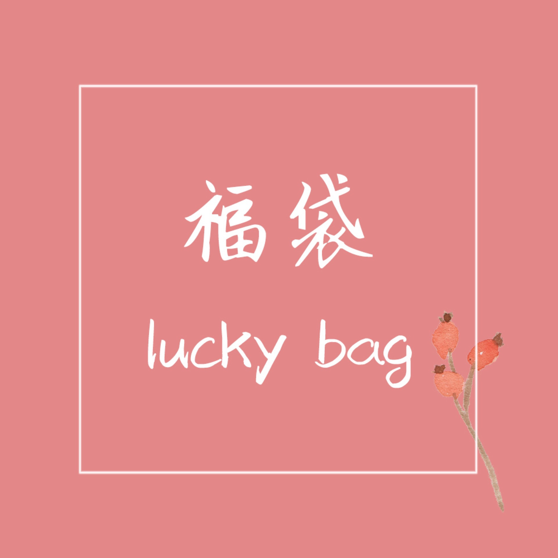L999 canvas bag, cloth bag, shopping bag, randomly dispatched, no pattern selected, single-shoulder, hand-carry, eco-friendly, crossbody full figure