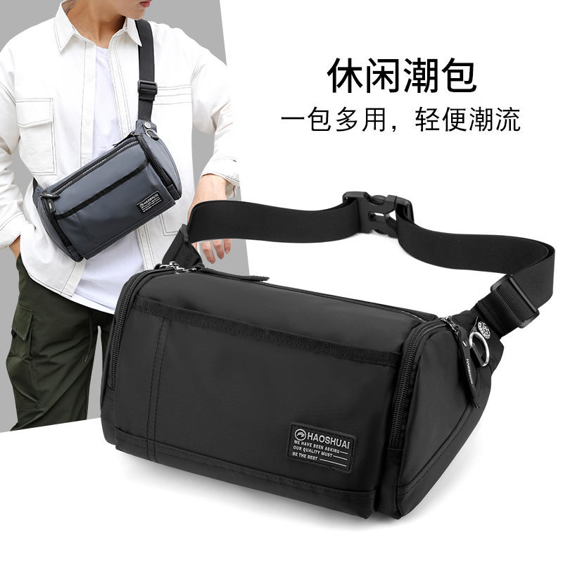 New men's chest bag, multi-functional trendy waist bag, loose change phone storage bag, fashionable travel single-shoulder crossbody men's bag full figure