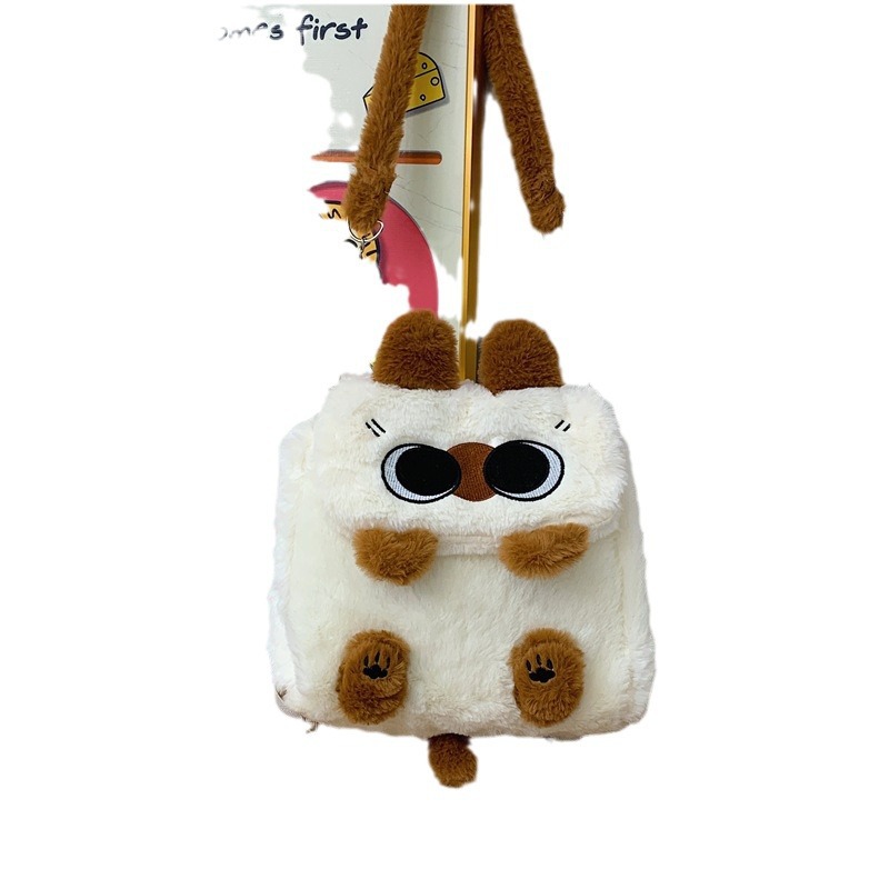 The 2024 new Capybara Capybara multi-purpose cartoon bag and plush bag with a cute little cat slung across it Item Picture