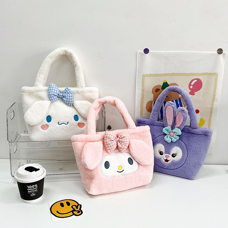 2022 Winter New Japanese-style hand-held plush toy bag, women's shoulder bag, large-capacity makeup handbag, festival gift full figure
