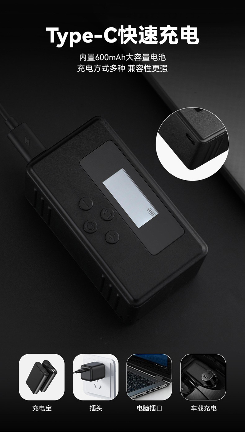 241123 Mini air pump, bicycle electric air pump, portable tire, electric motorcycle air pump, car air pump pic 8