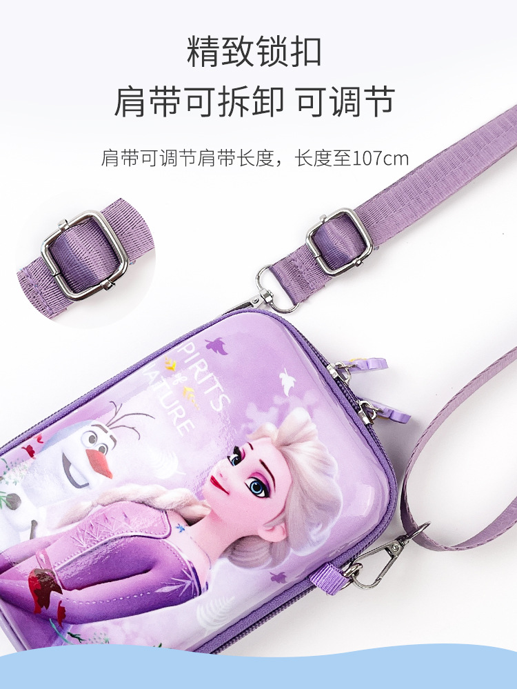 New 2024 Children's bags: Trendy and stylish girls' crossbody bag, cute ice and snow princess single-shoulder bag, baby mobile phone case undefined